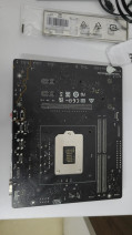 MSI H510M PRO-E 3200MHz DDR4 Soket 1200 mA(OUTLET)