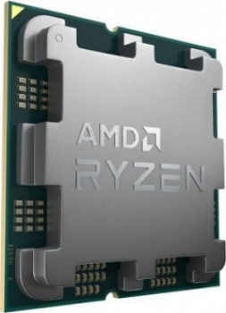AMD RYZEN 7 5700X 3.4GHZ 36MB Tray